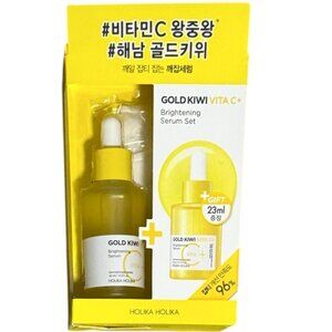New Holika Holika Gold Kiwi Vita C+ Brightening Serum Set Yellow/Gold 2 items